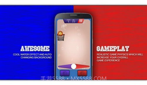 篮球水上运动截图2 篮球水上运动截图2