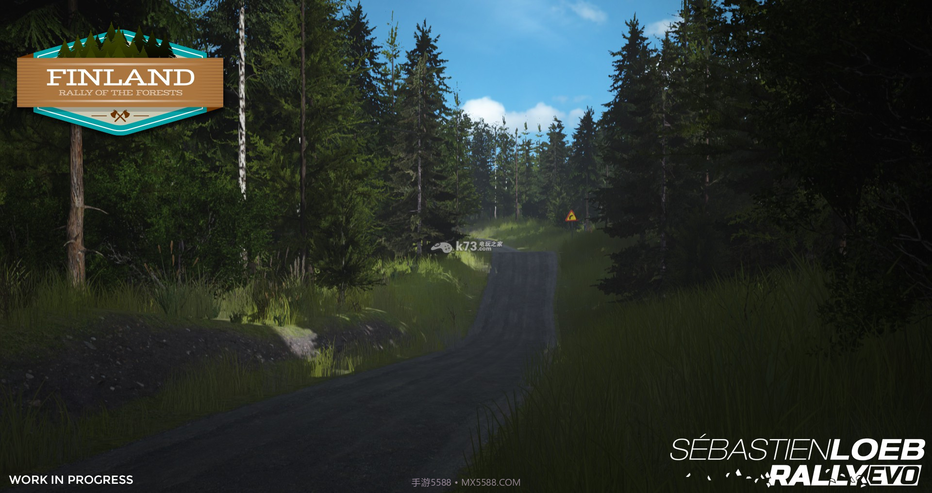 塞巴斯蒂安拉力赛官网版截图2