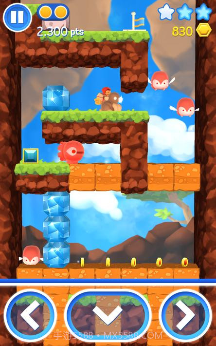 Starlight Adventure星光冒险截图6