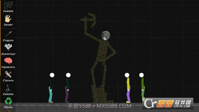 火柴人布娃娃游乐场截图1