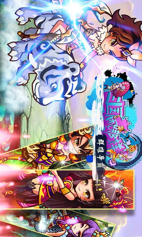 三国闹哪样截图5