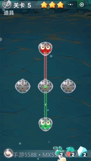 最强细胞扩张截图1