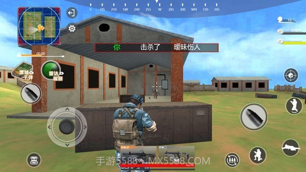 火线射击行动截图2