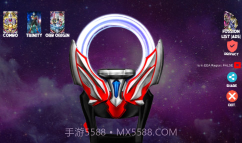 奥特曼变身模拟器v1.6截图3 奥特曼变身模拟器v1.6截图3