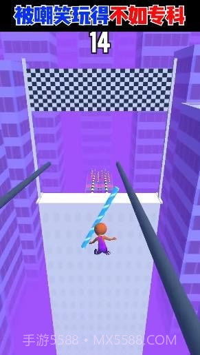 我大意了截图2 我大意了截图2