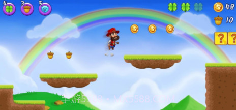 马丁历险记截图1