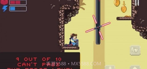 The Musketeer截图4