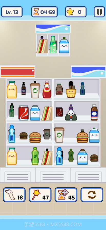 便利店整里光正版截图6