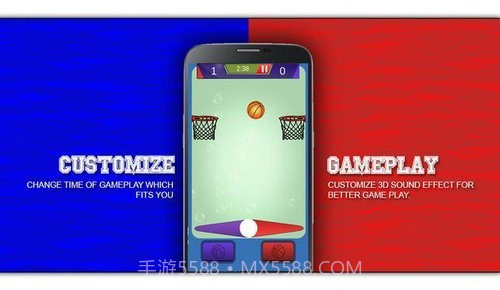 篮球水上运动截图1 篮球水上运动截图1