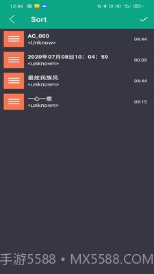 音乐剪辑快剪截图3
