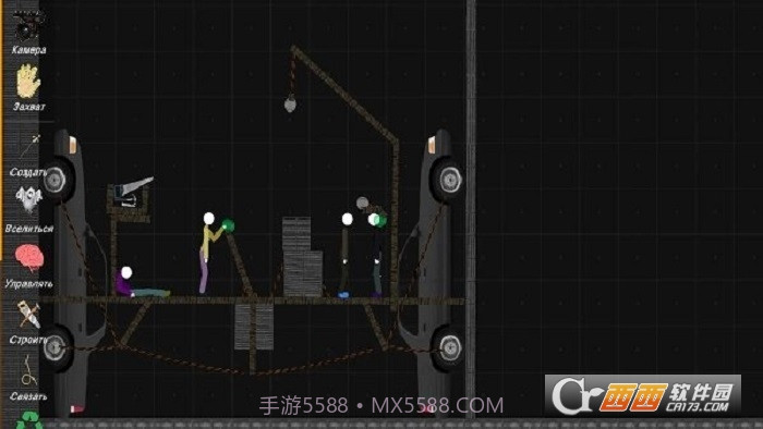 火柴人布娃娃游乐场截图2