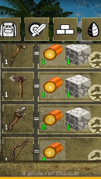 岛屿生存2恐龙猎人截图2