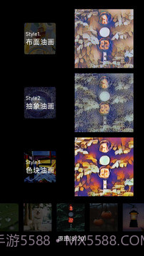 安兔兔AI评测2026最新版截图4