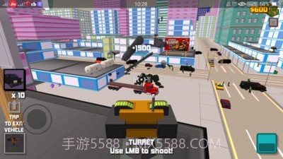 特种兵摧毁城市截图2