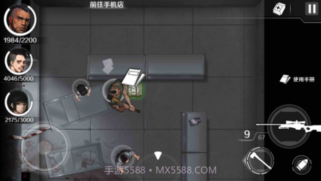 幸运的马克安卓汉化版截图2