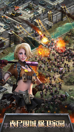 进化者战争截图2