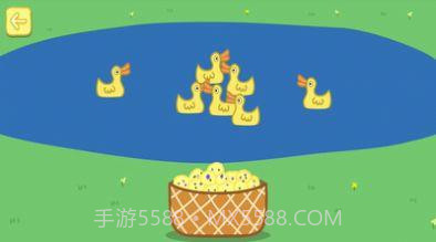 羚羊夫人金靴子截图1