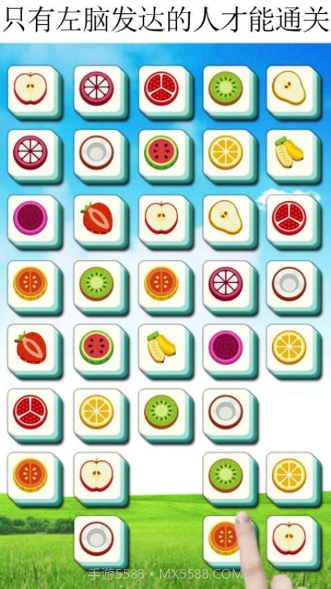 连线解谜正版截图4 连线解谜正版截图4