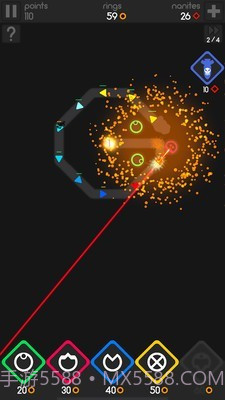 彩色防御我不是塔防截图2