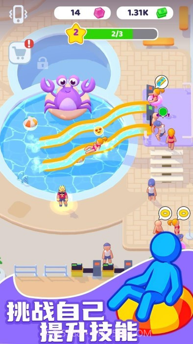 水上乐园大亨先行服截图3 水上乐园大亨先行服截图3