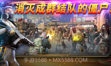 命悬一日4.6.0截图3