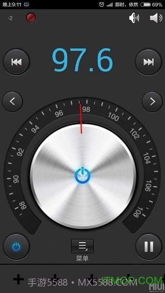 SpiritFM广播电台截图3
