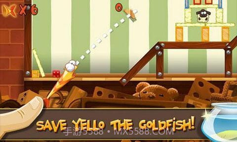 拯救小黄鱼截图4