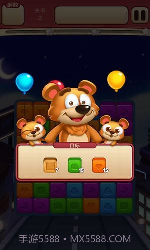 快乐点点消 最新官方版截图2