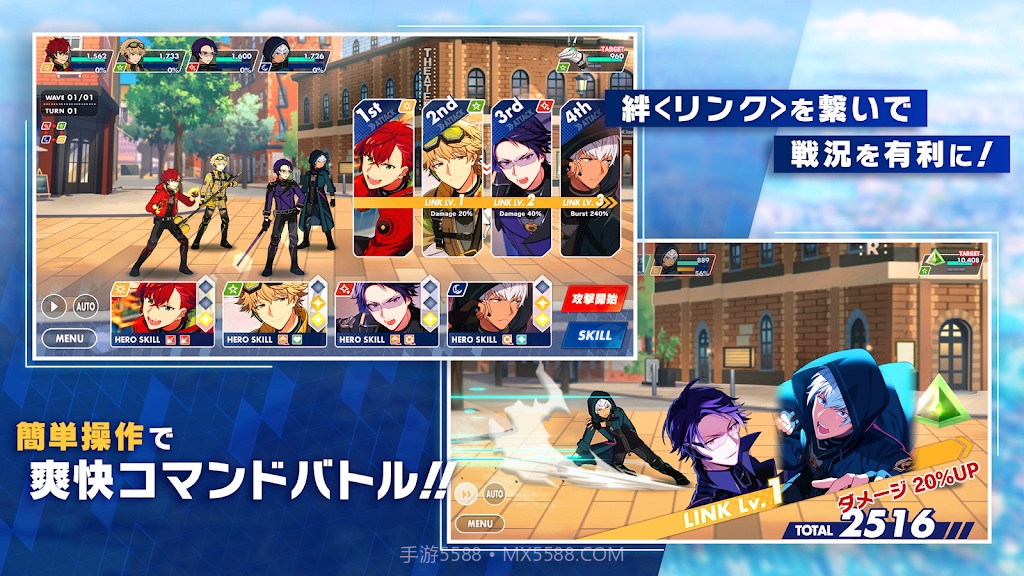 赫利俄斯崛起的英雄截图4