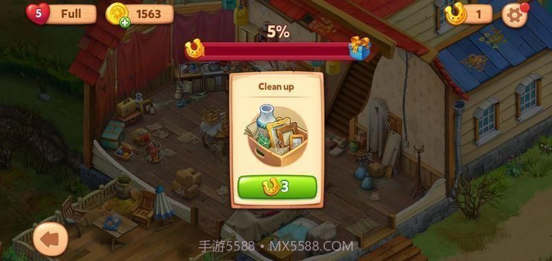 理想庄园无限马蹄截图2