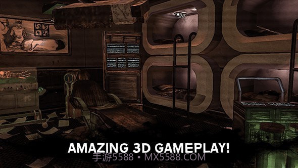 逃生疯狂3D截图1