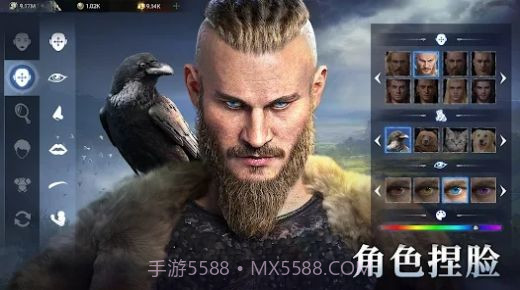 维京之王海上奇遇截图2