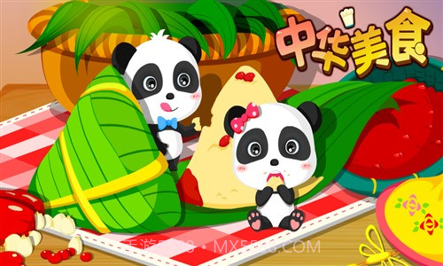 中华美食截图1 中华美食截图1