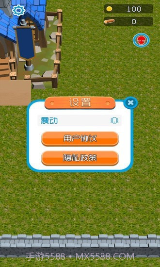 疯狂砍大树截图4