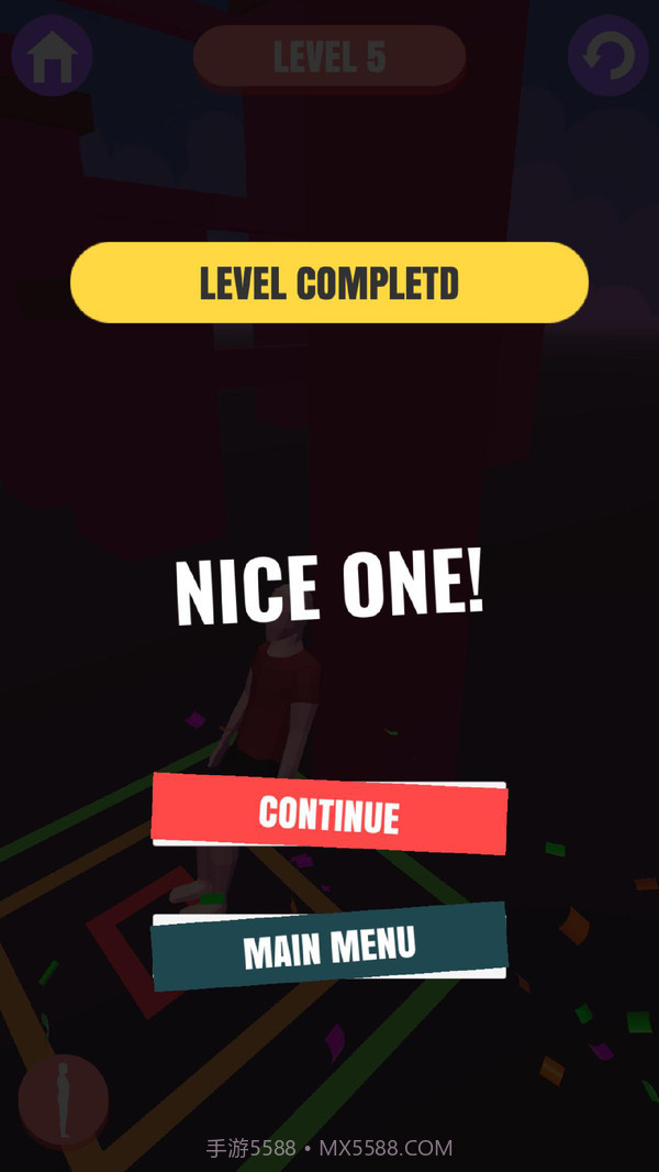 跑酷大师截图4