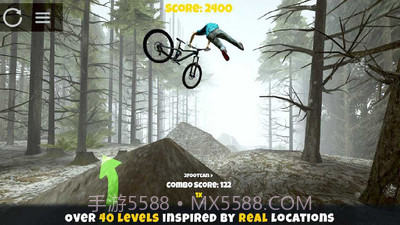 极限挑战自行车2截图5
