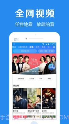 浏览器加截图1 浏览器加截图1