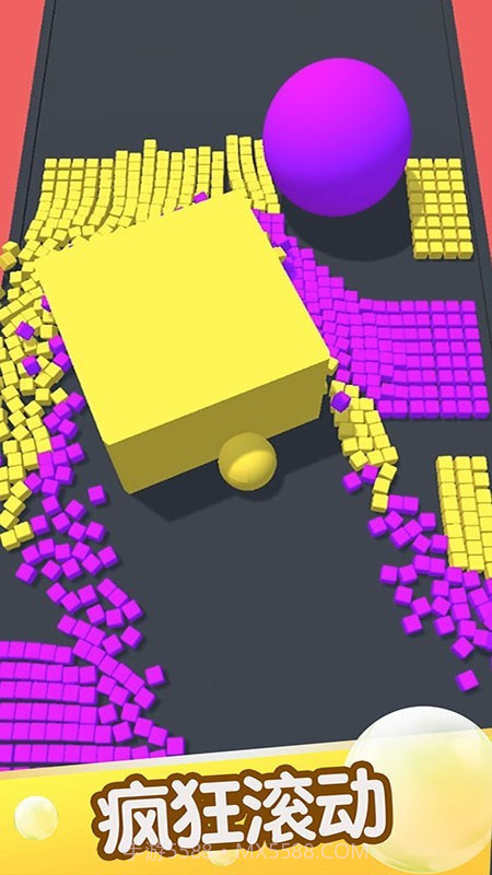 蛇蛇白块大作战截图2