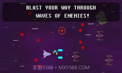 射手太空时代截图1