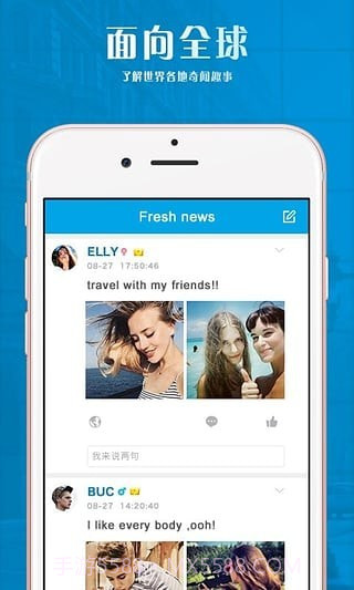 习惯自律打卡截图3 习惯自律打卡截图3