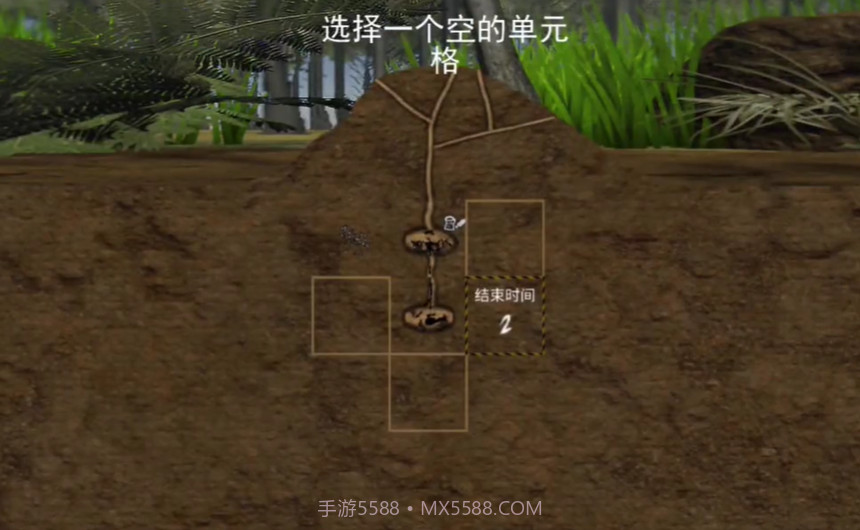 最后的蚂蚁截图4