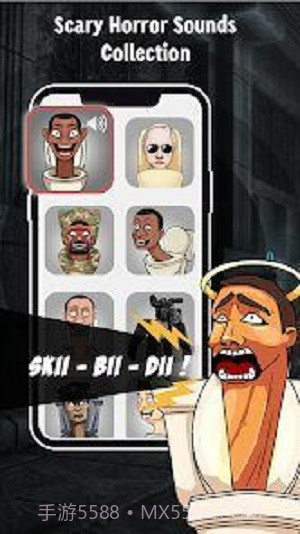 男厕的奇怪声音安卓截图1 男厕的奇怪声音安卓截图1