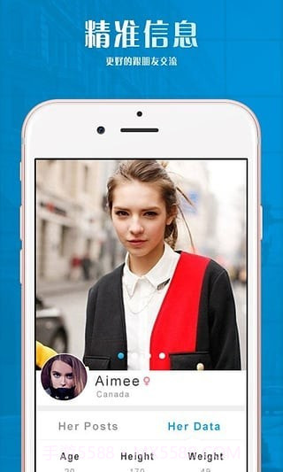 习惯自律打卡截图4 习惯自律打卡截图4