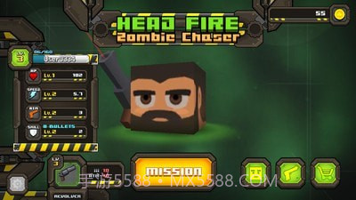 无限的僵尸截图3