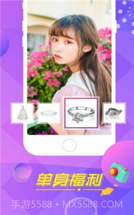 小蝌蚪视频截图3 小蝌蚪视频截图3