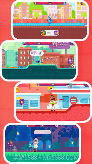 指尖神射手截图2 指尖神射手截图2