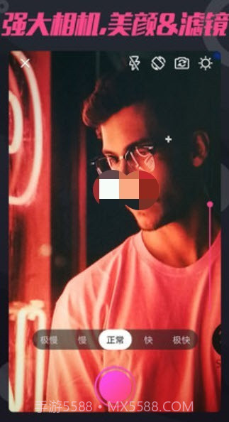 九尾短视频截图1