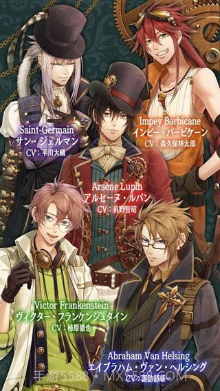 创世的姬君官方截图1