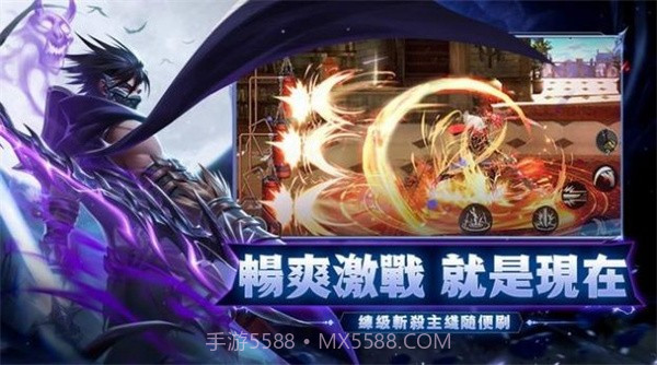 地下城之战荣耀与勇士截图1 地下城之战荣耀与勇士截图1