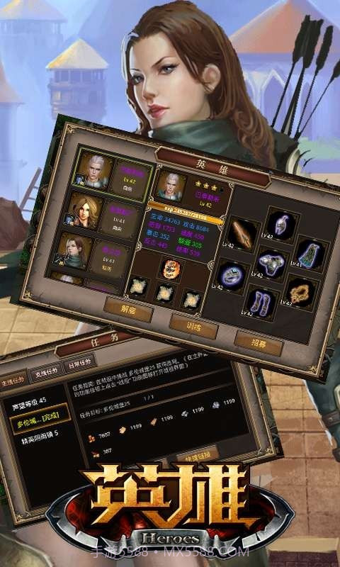英雄OL截图2